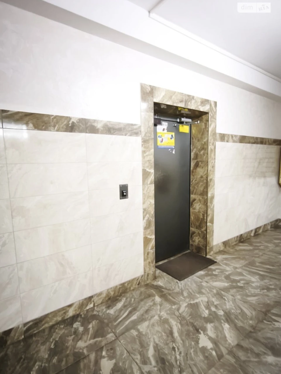 Продаж Квартира Містечко Котовського