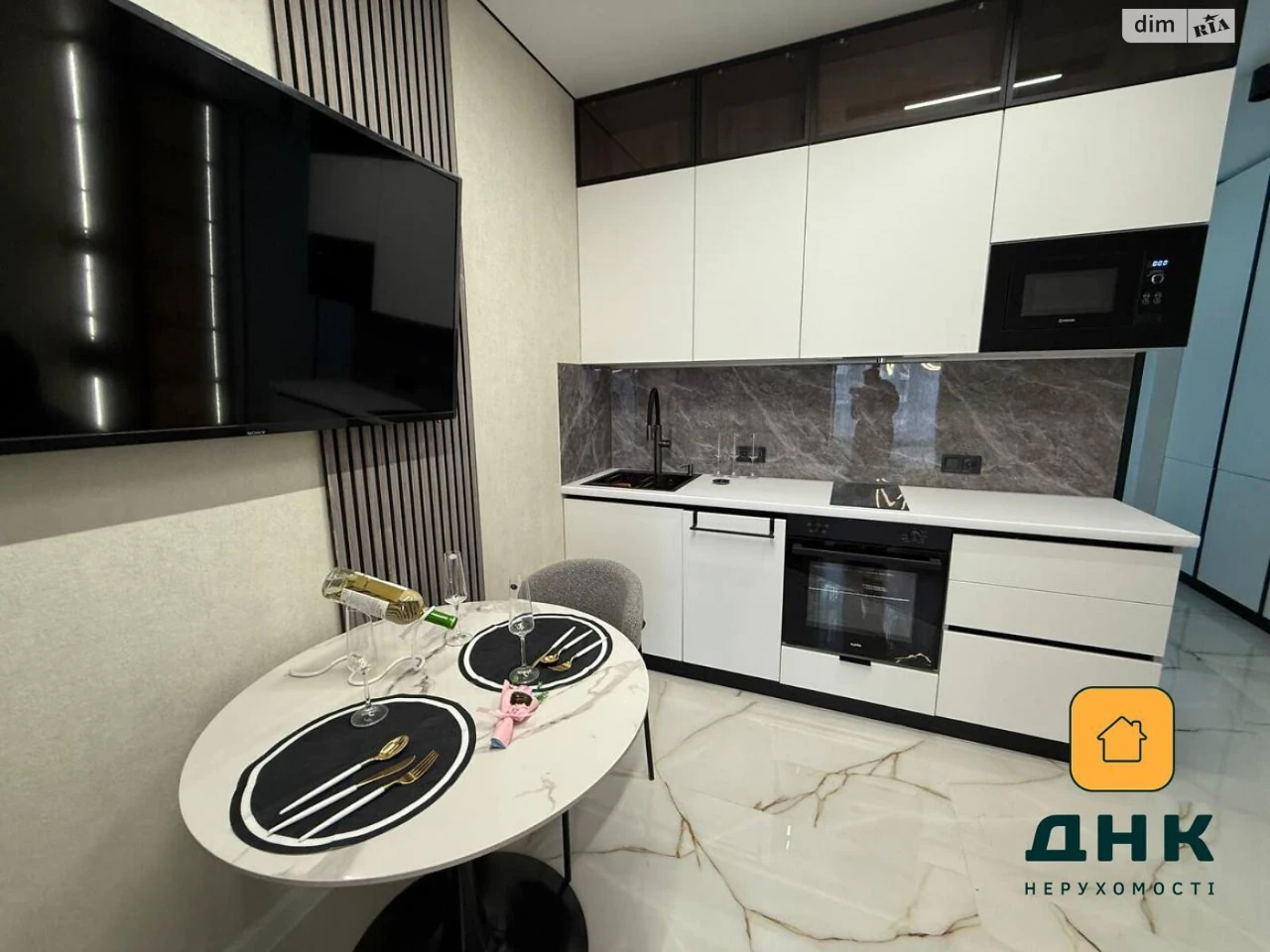 Продаж Квартира Аркадія