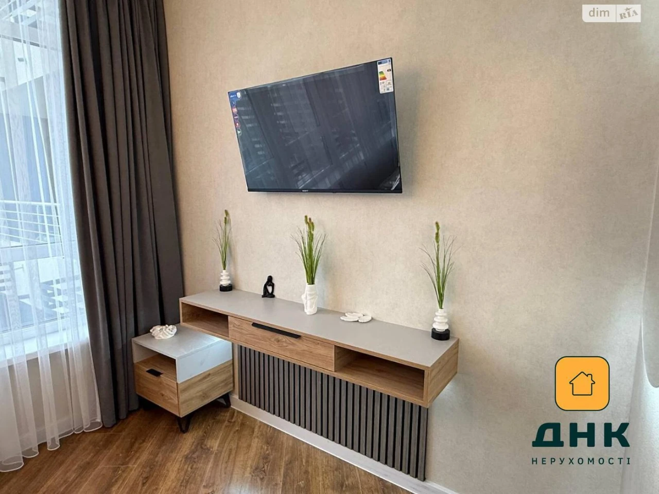 Продаж Квартира Аркадія