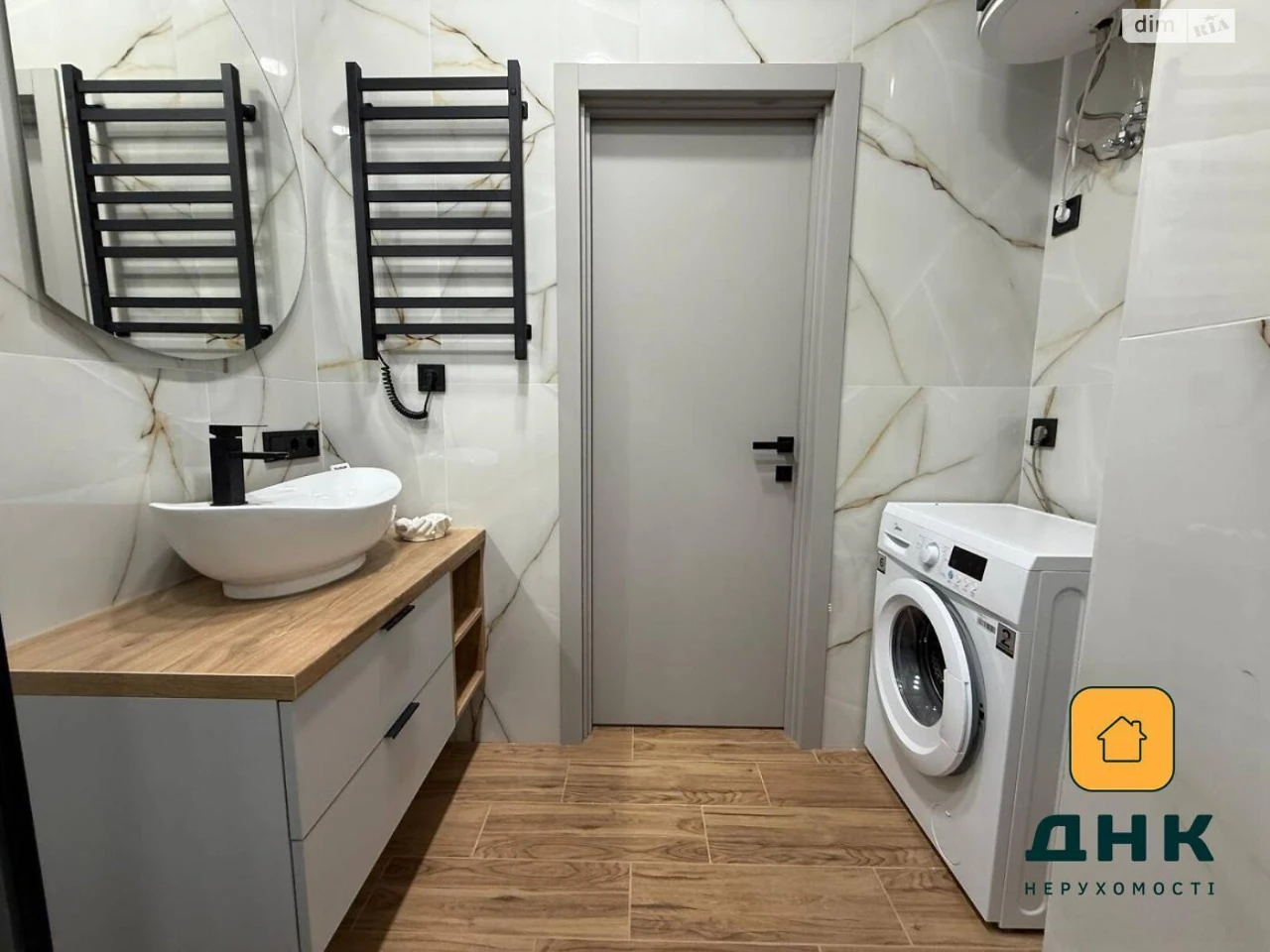 Продаж Квартира Аркадія