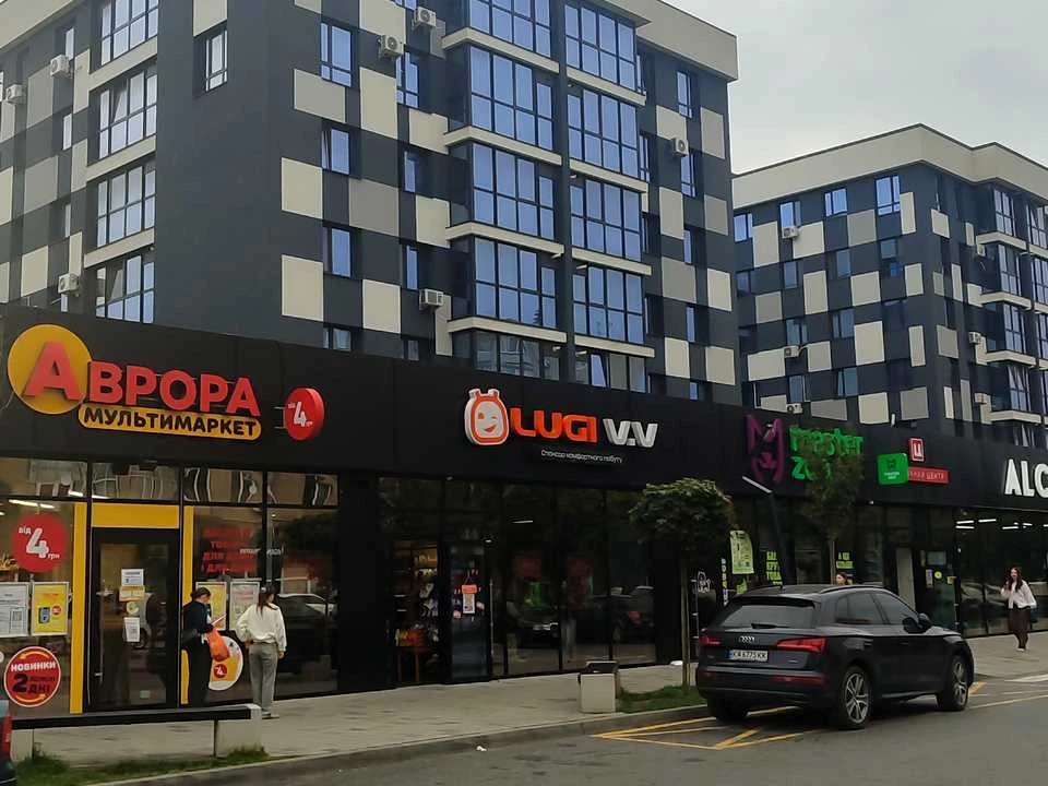 Квартира. Івано-Франківськ, Степана Бандери вул.