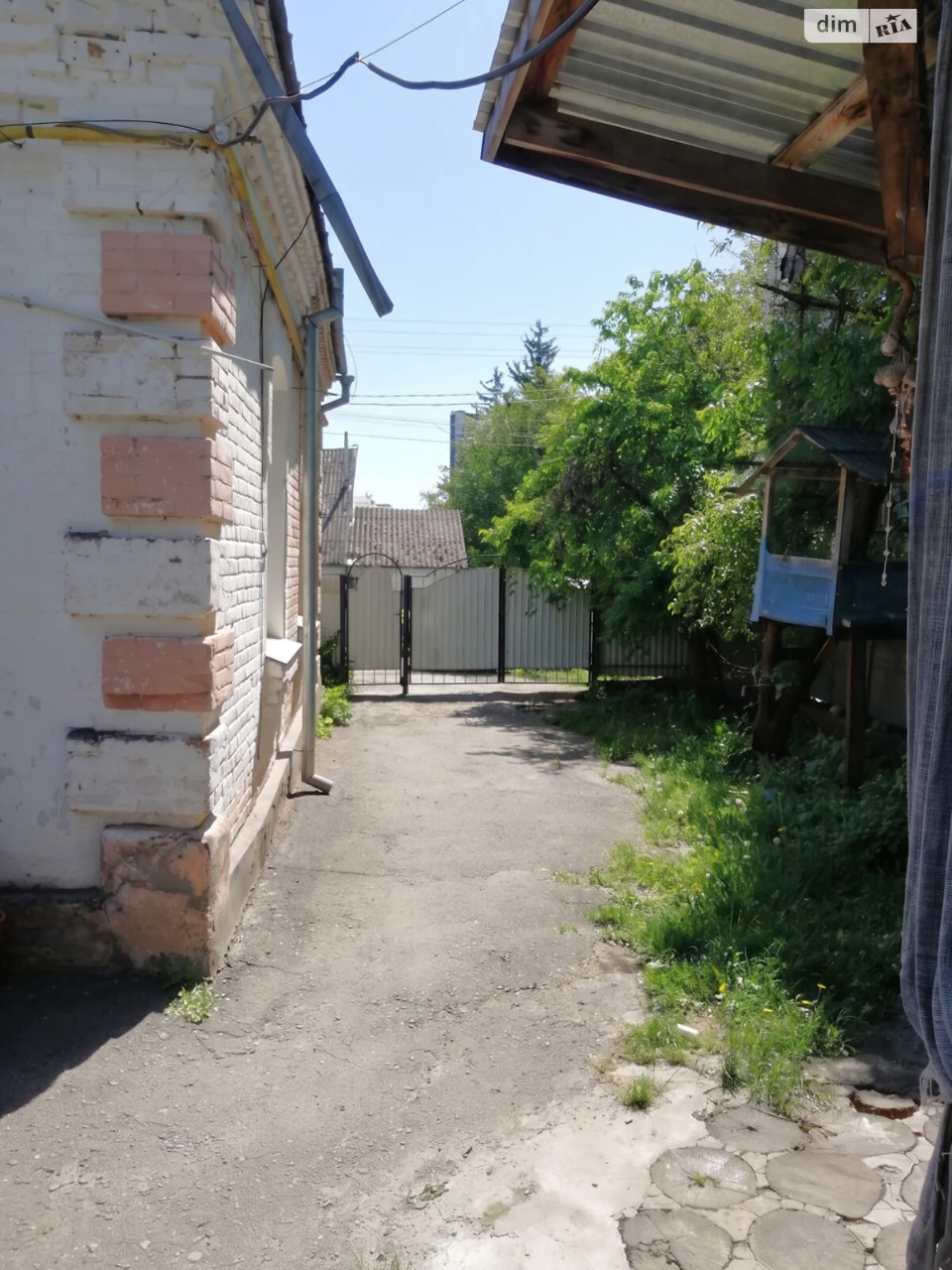 Продаж Частина будинку Центр