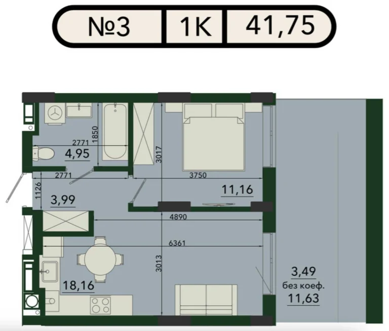 Квартира з власною терасою | 41.7 м² у ЖК SVOЇ PLUS