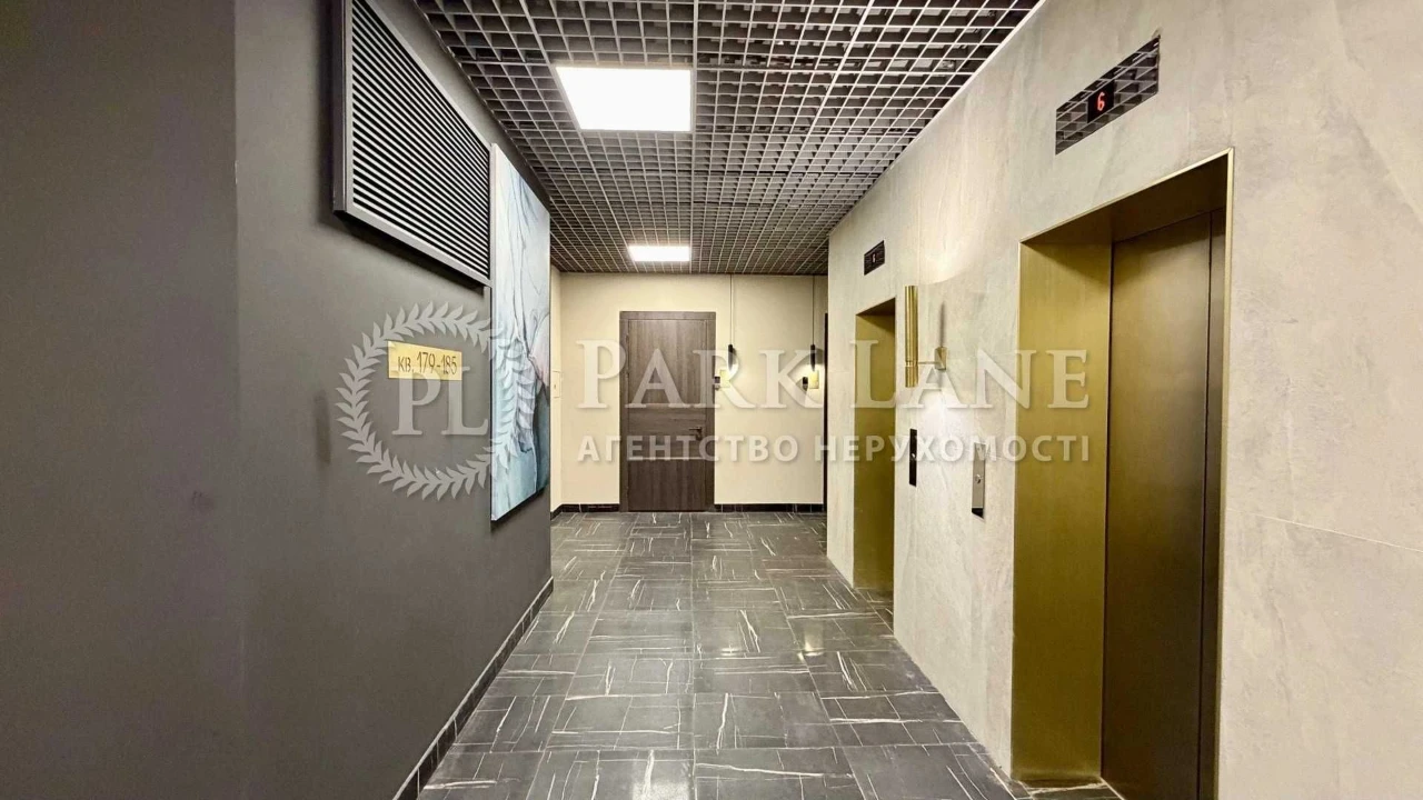 Продаж 1к з ремонтом центр  Січових Стрільців  44а ЖК  А52