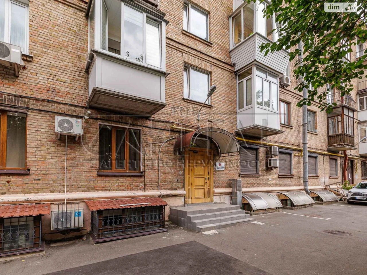 Продаж Квартира Старий Київ