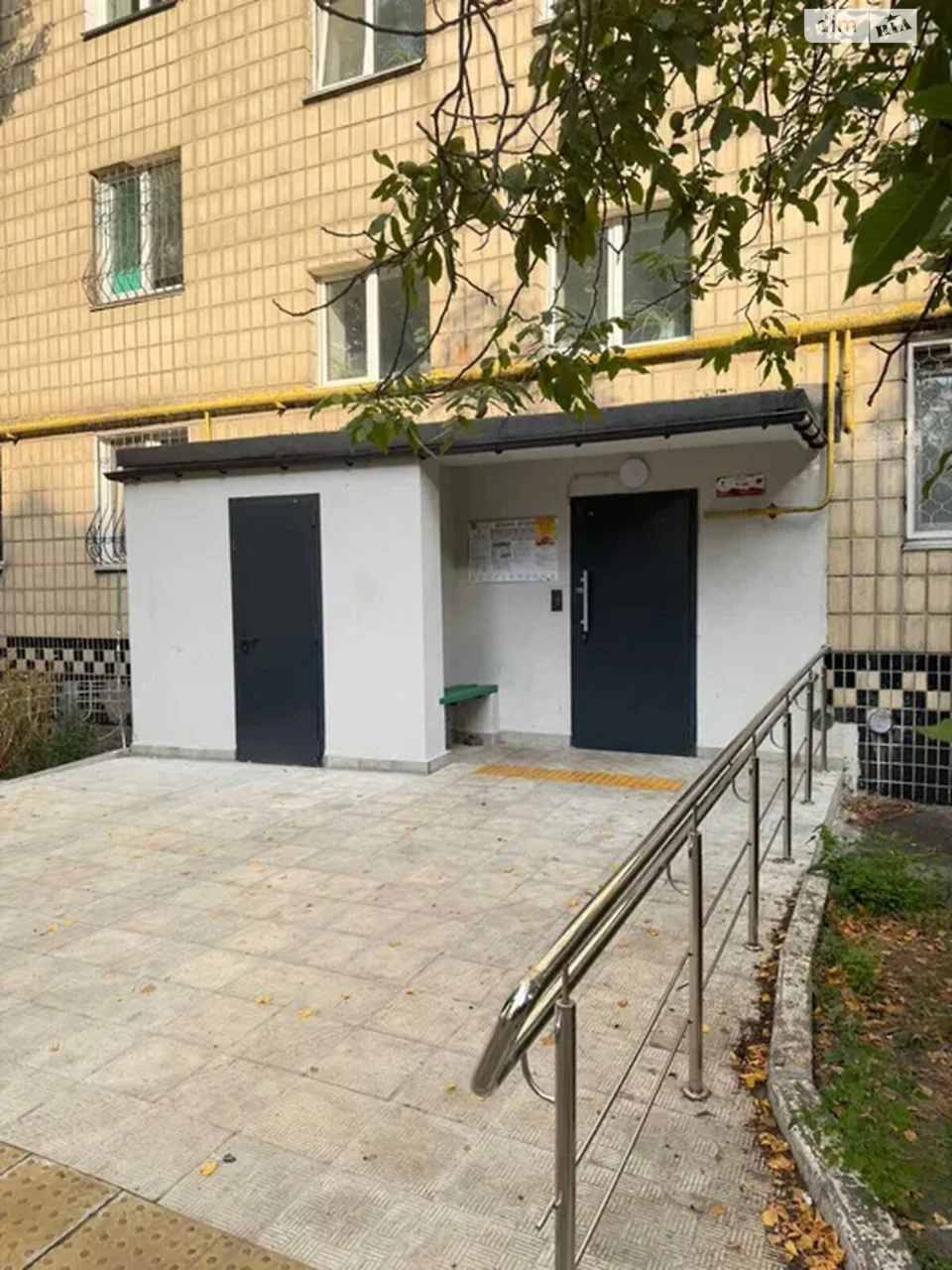 Продаж Квартира Нова Дарниця