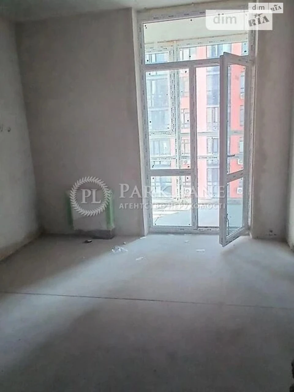 Продаж Квартира Пріорка