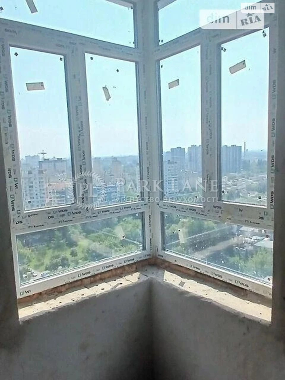 Продаж Квартира Пріорка