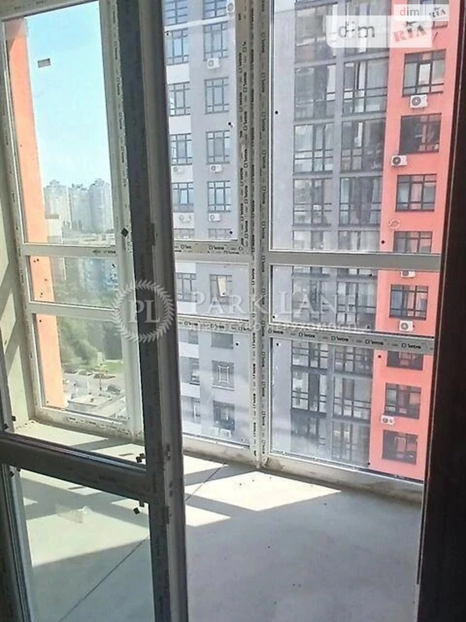 Продаж Квартира Пріорка