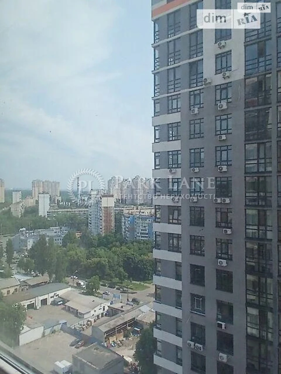 Продаж Квартира Пріорка