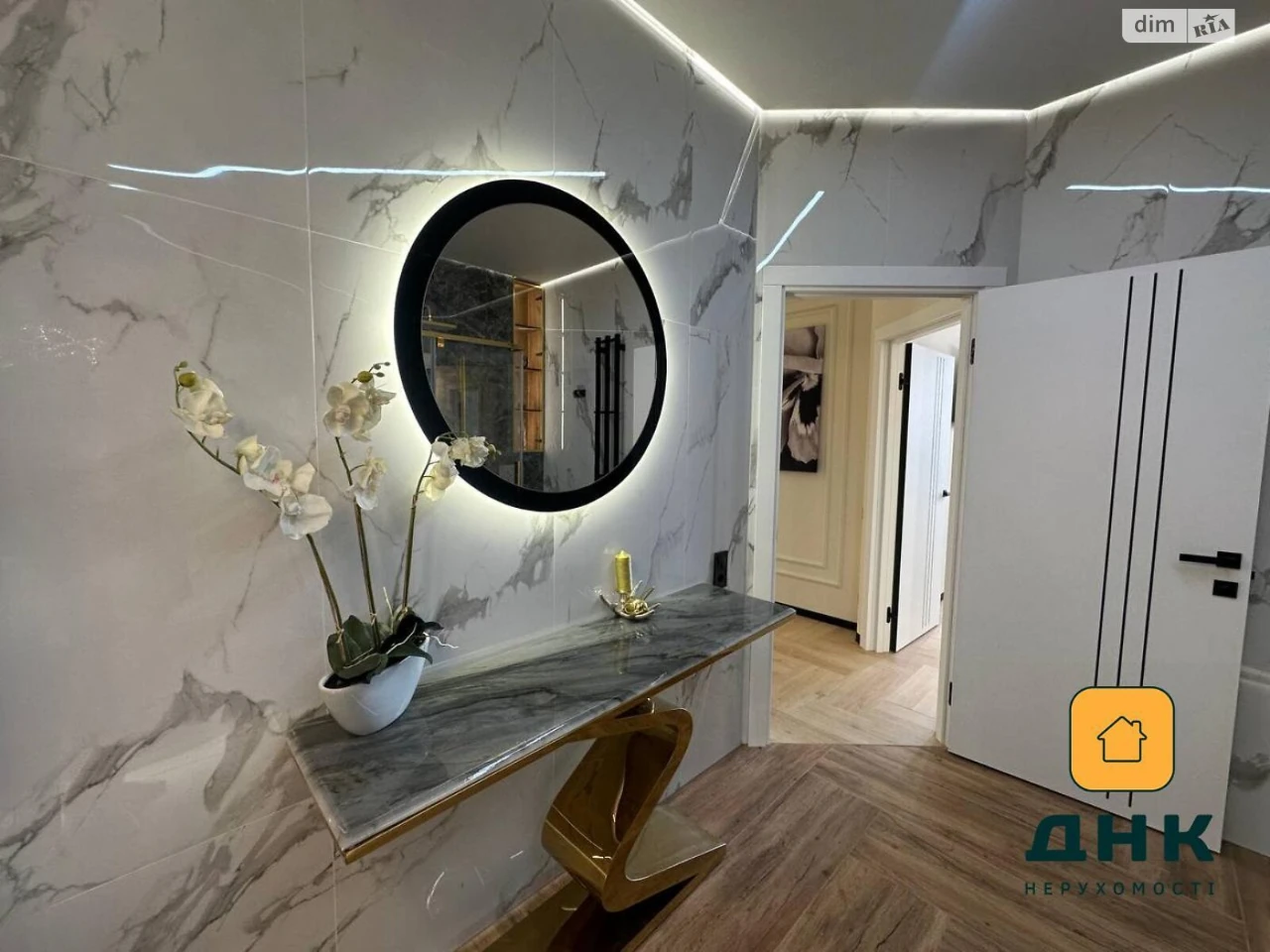 Продаж Квартира Аркадія