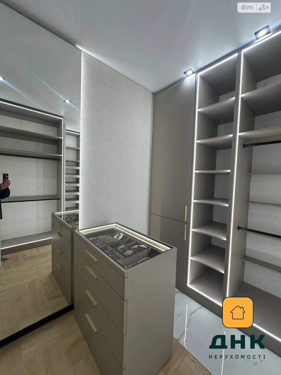 Продаж Квартира Аркадія