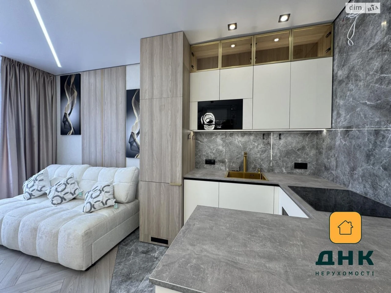 Продаж Квартира Аркадія