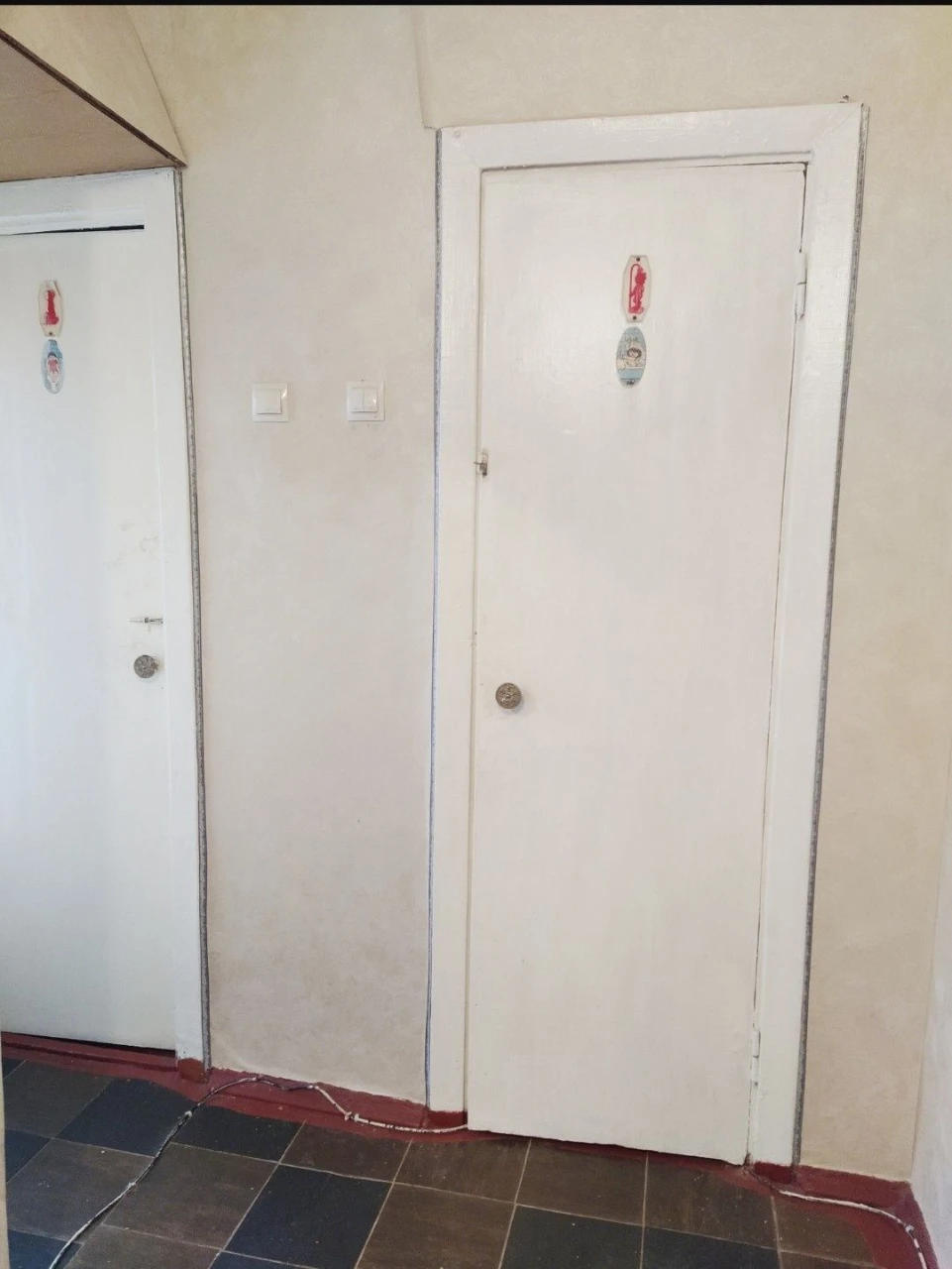 Продам 2 кімнатну квартиру. Центр міста