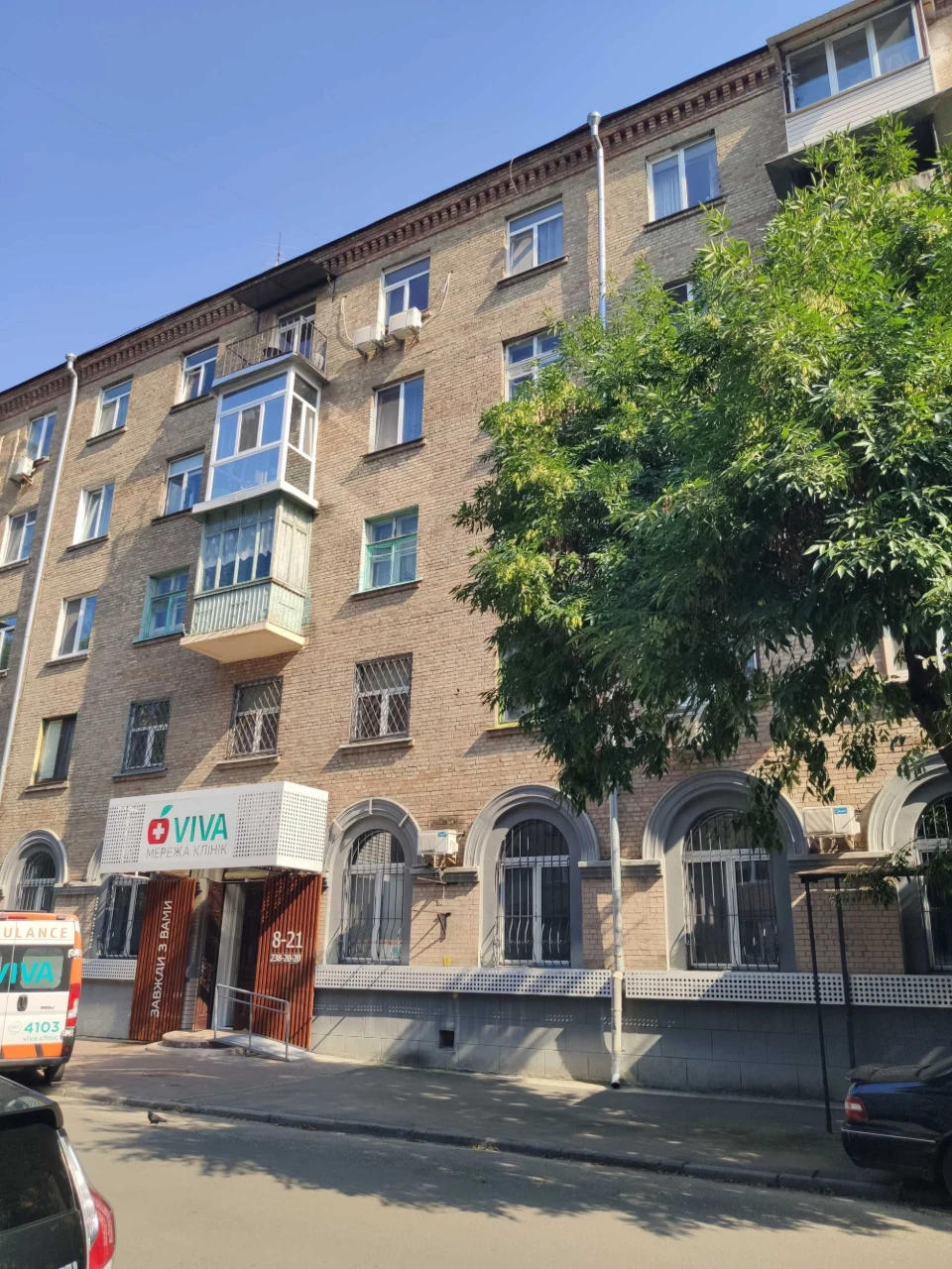 Продаж 2х кімн кв 55м2 вул Щекавицька, 36 Контрактова Площа