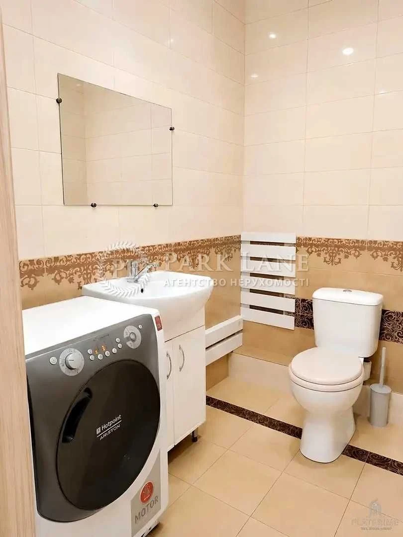 Продаж 3к з ремонтом Хмельницька 10