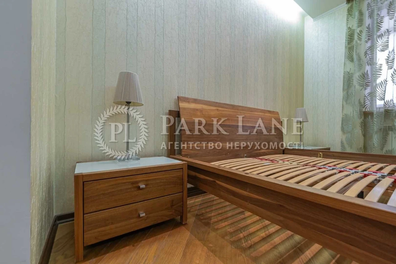 Продаж 3к з ремонтом  Григоренка Петра просп 28