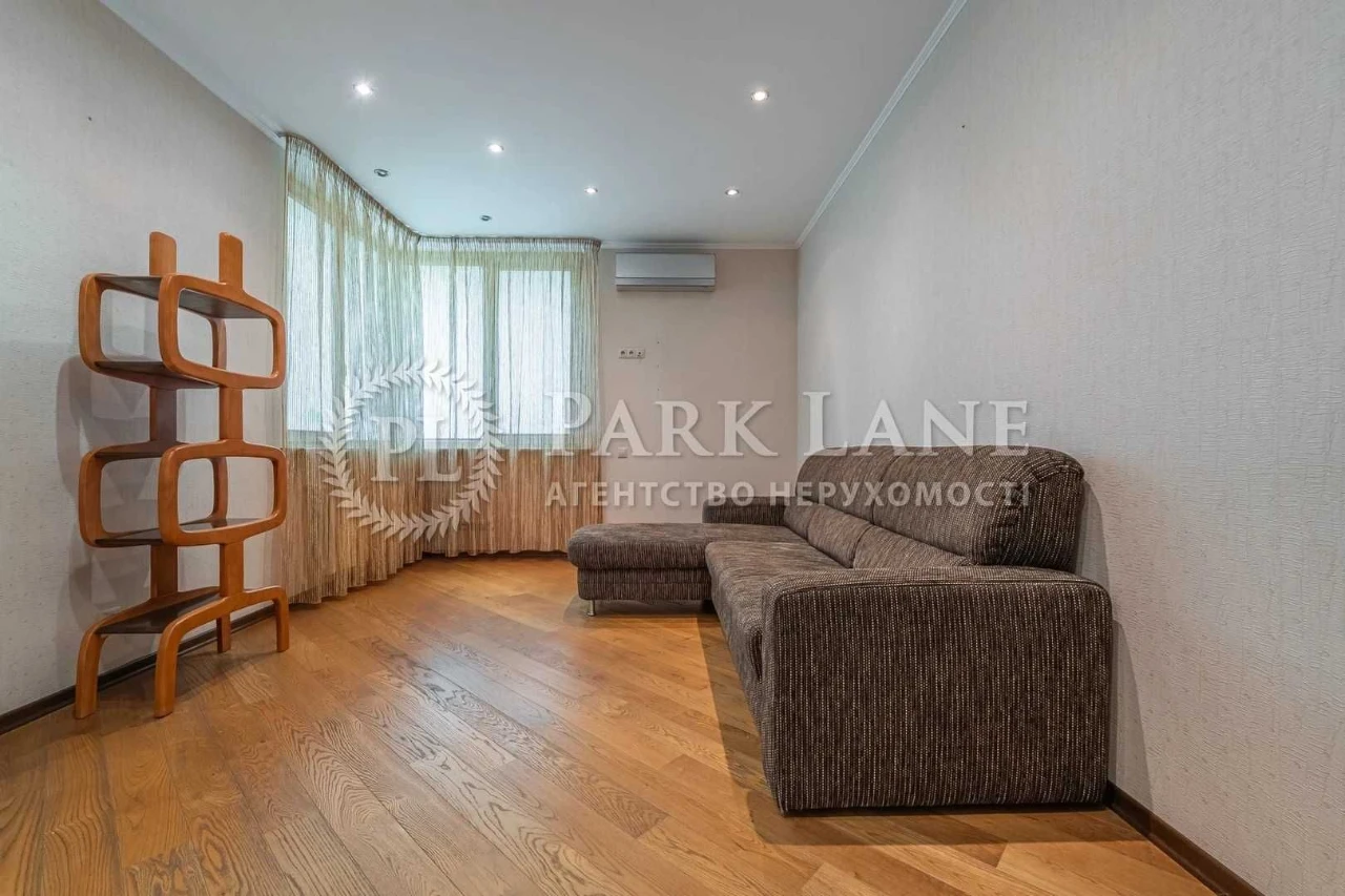 Продаж 3к з ремонтом  Григоренка Петра просп 28