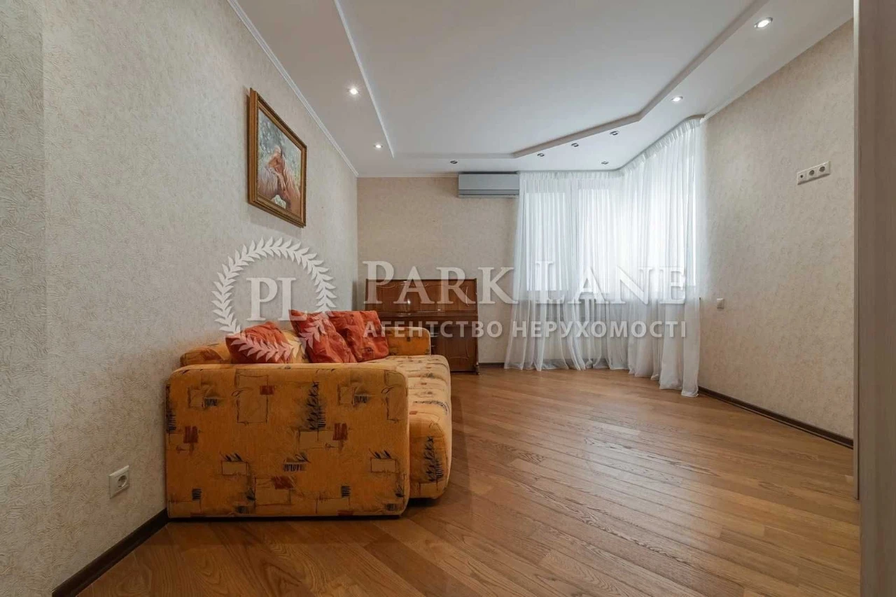 Продаж 3к з ремонтом  Григоренка Петра просп 28