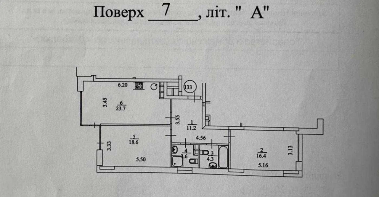 Продаж / 2-кімн. квартира / 79.8 м2 / балкон / автономність