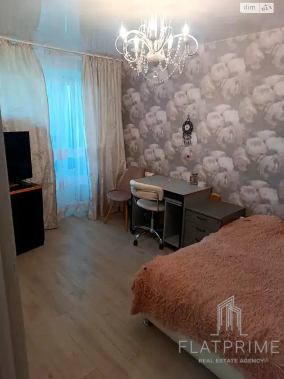 Продаж Квартира Нова Дарниця