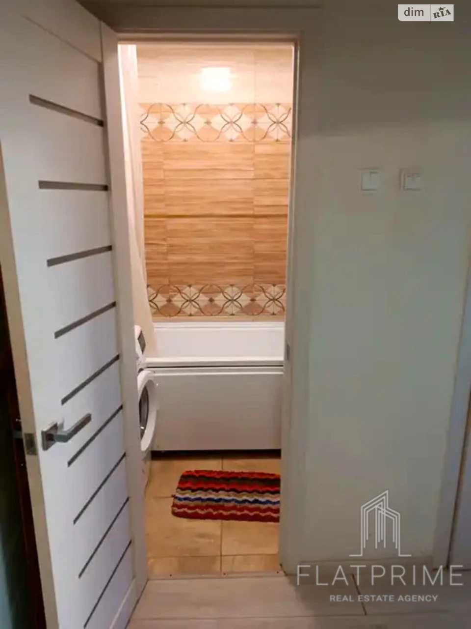 Продаж Квартира Нова Дарниця