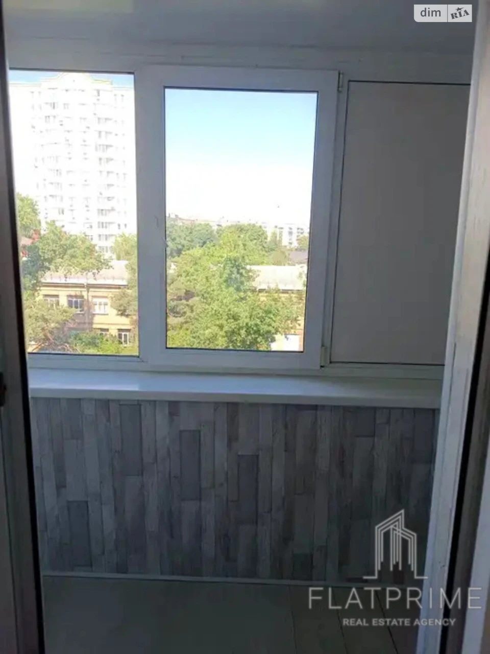 Продаж Квартира Нова Дарниця