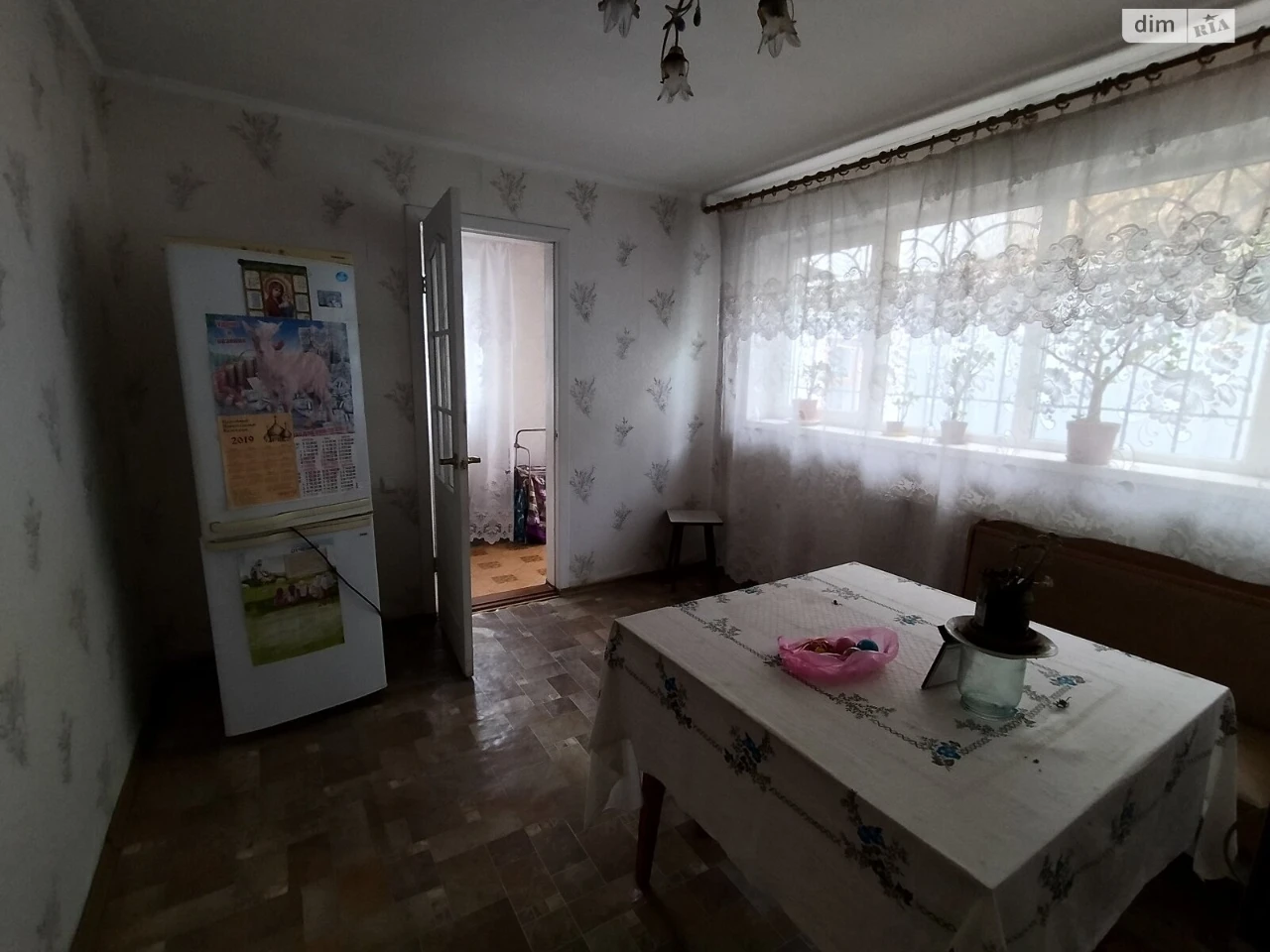 For sale House Hadzhibeyskyi