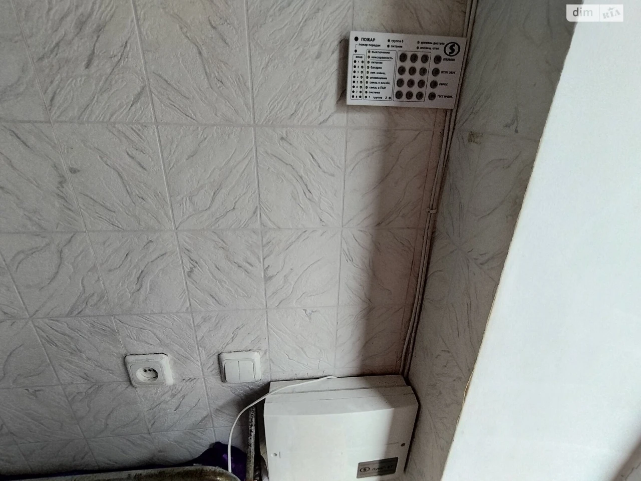 For sale House Hadzhibeyskyi