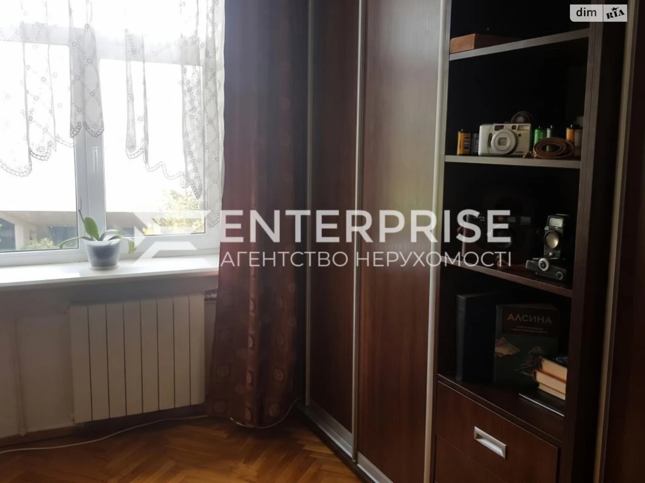 Продаж Квартира Шевченківський