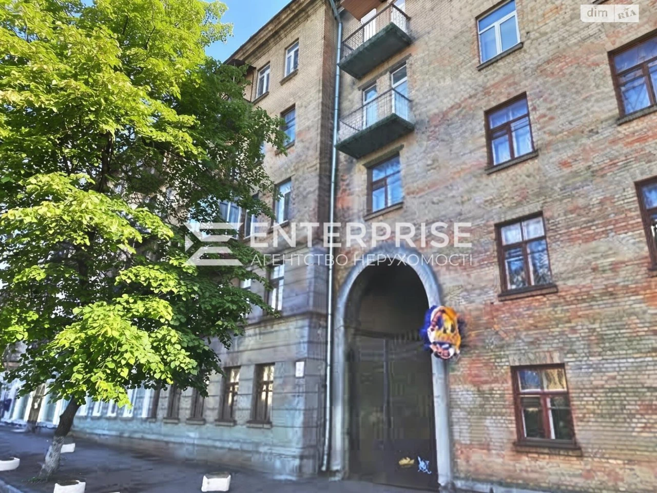 Продаж Квартира Шевченківський