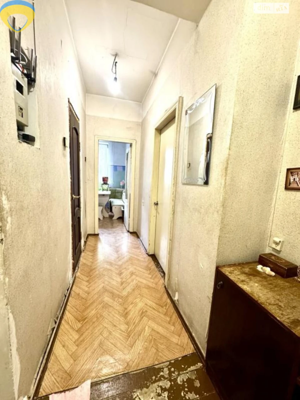 Продаж Квартира Сахалінчик