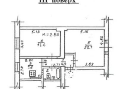 Продаж Квартира Сахалінчик