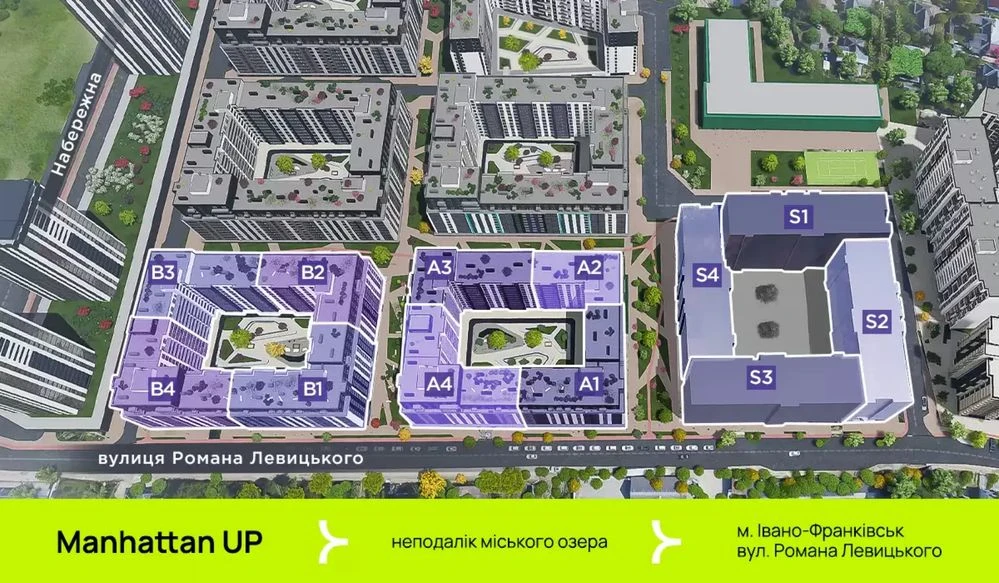 Продаж квартири в ЖК Manhattan UP найдешевша пропозиція