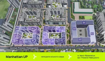 Продаж квартири в ЖК Manhattan UP найдешевша пропозиція
