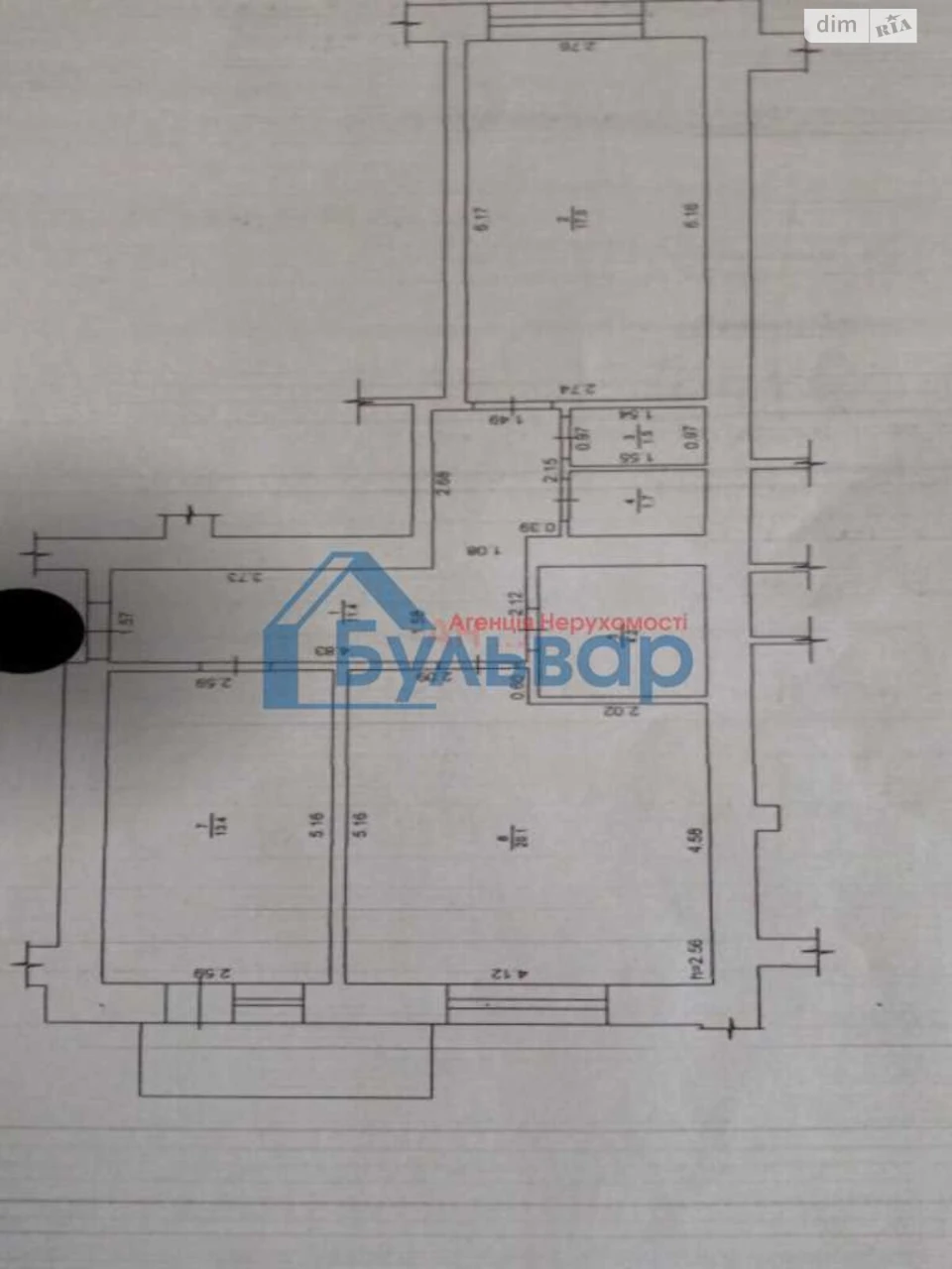 Продаж Квартира Рогізне