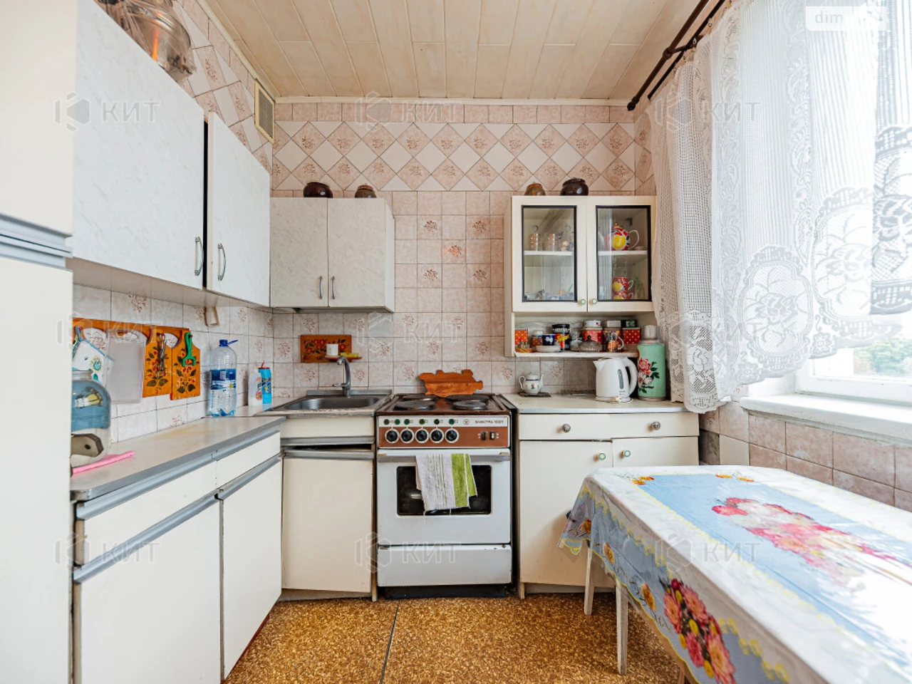 For Sale Apartment Novi Doma