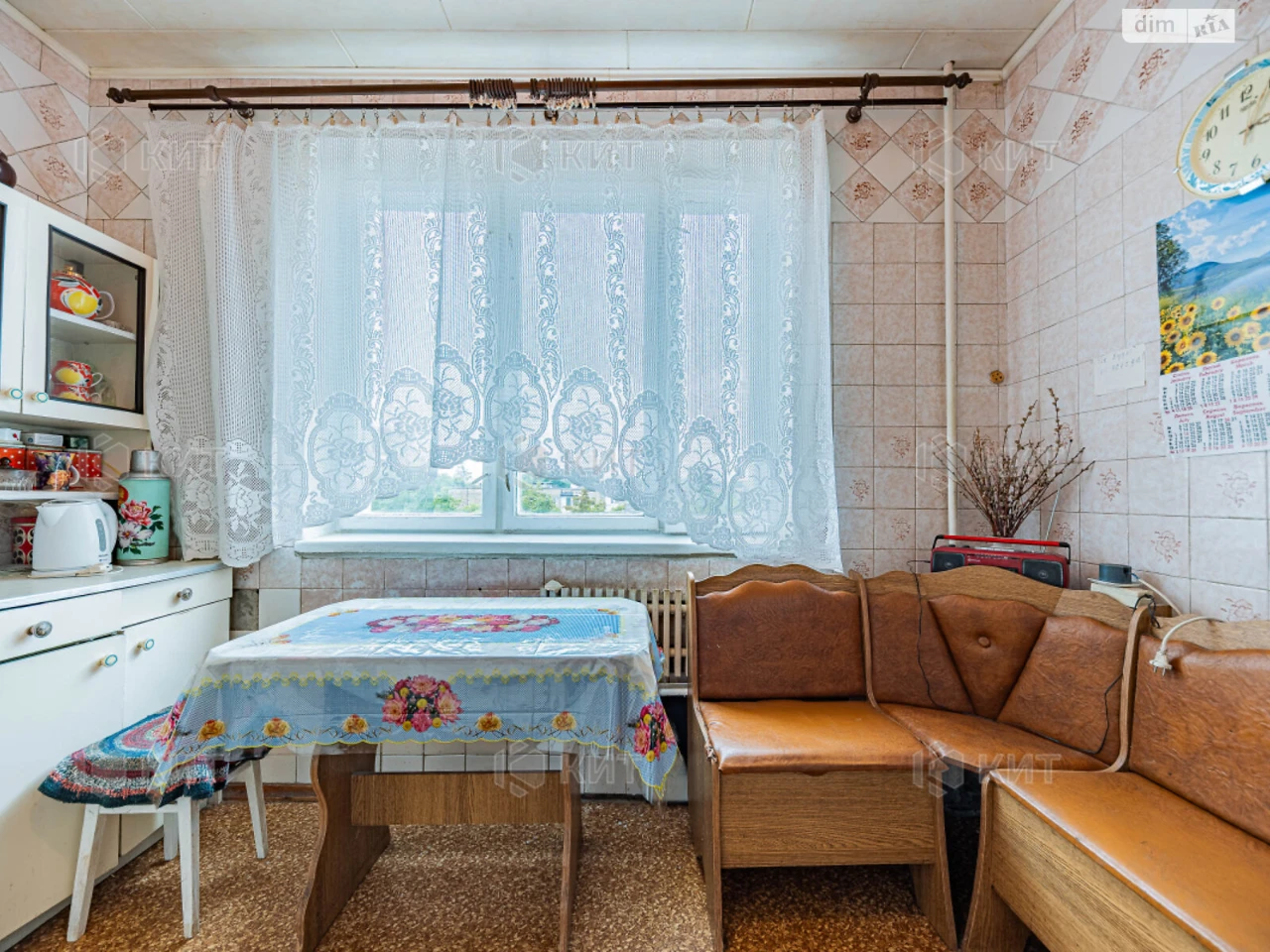 For Sale Apartment Novi Doma