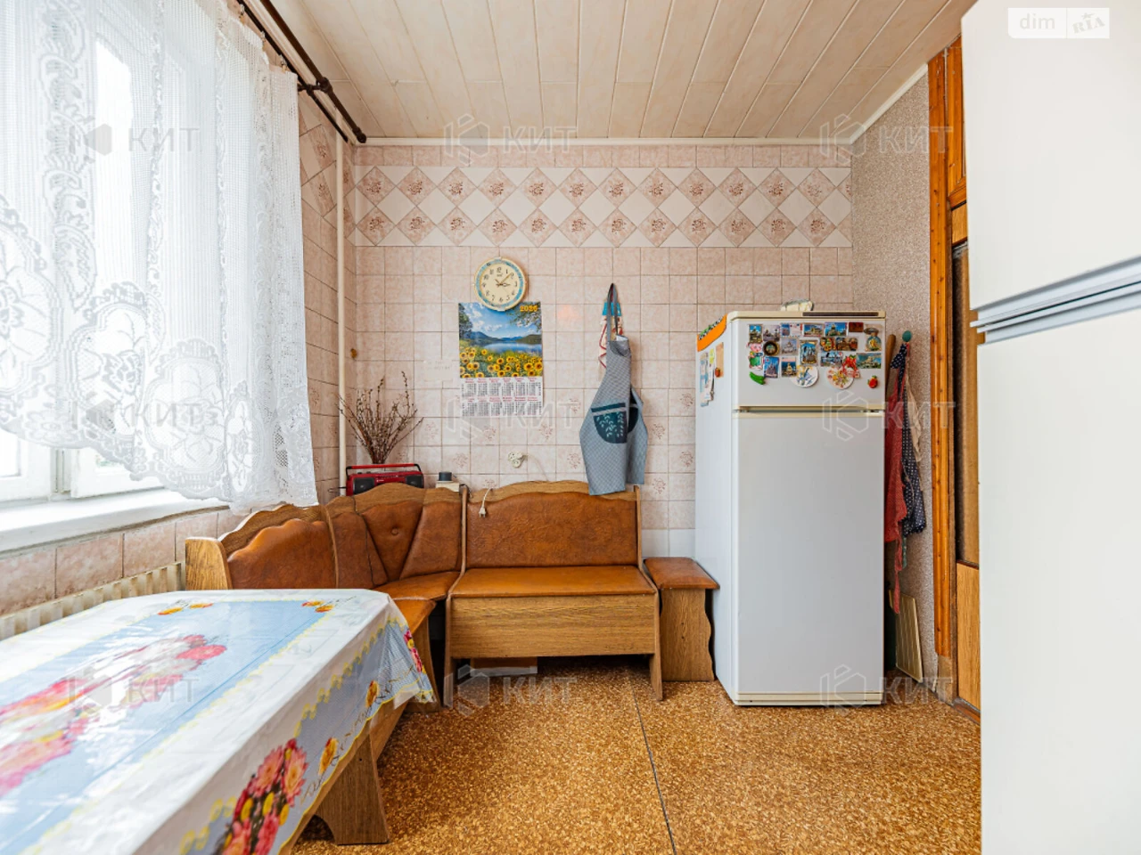 For Sale Apartment Novi Doma