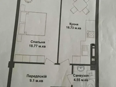 Квартира. Тернопіль, Генерала М. Тарнавського вул.