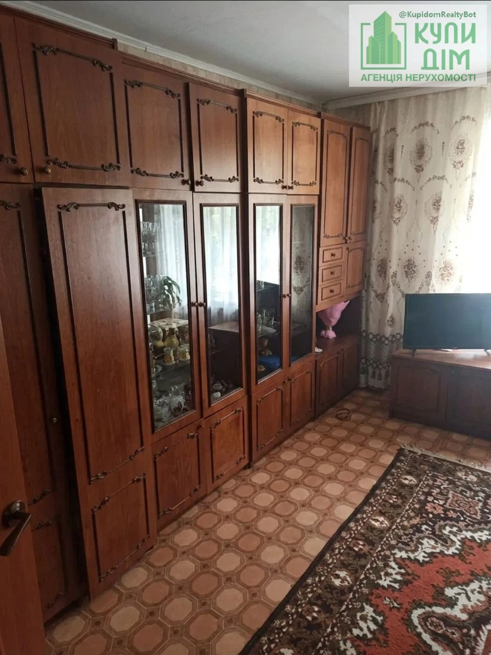 Продається затишна 3-кімнатна квартира