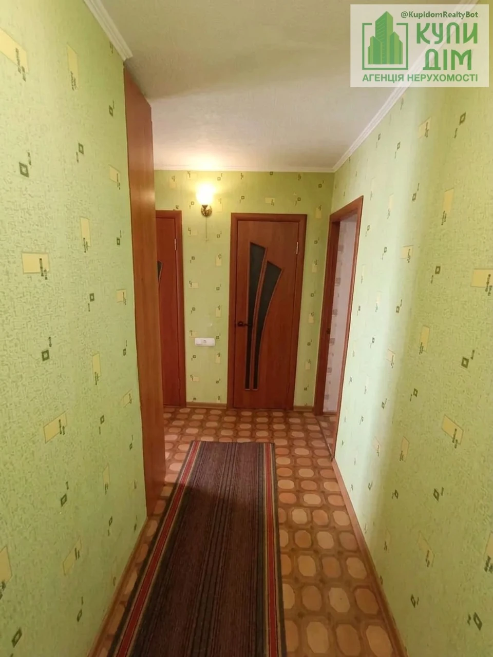 Продається затишна 3-кімнатна квартира