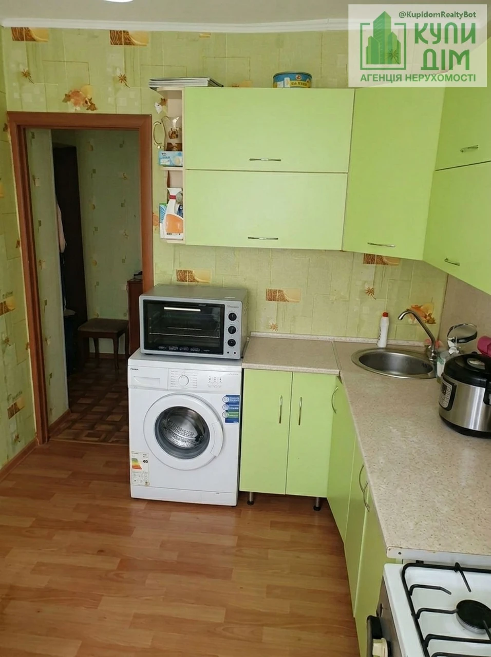 Продається затишна 3-кімнатна квартира