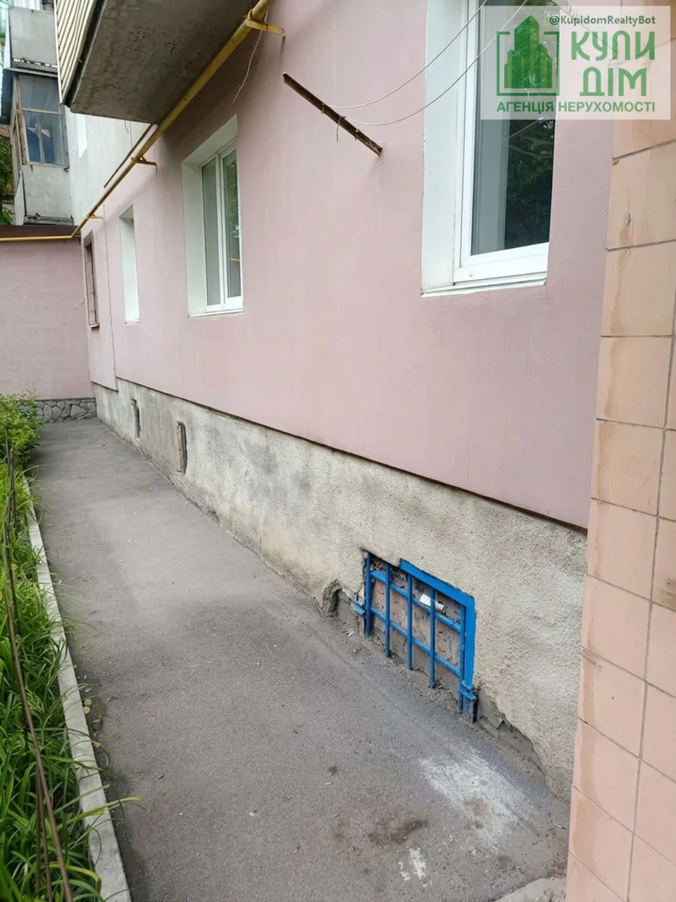 Продається затишна 3-кімнатна квартира