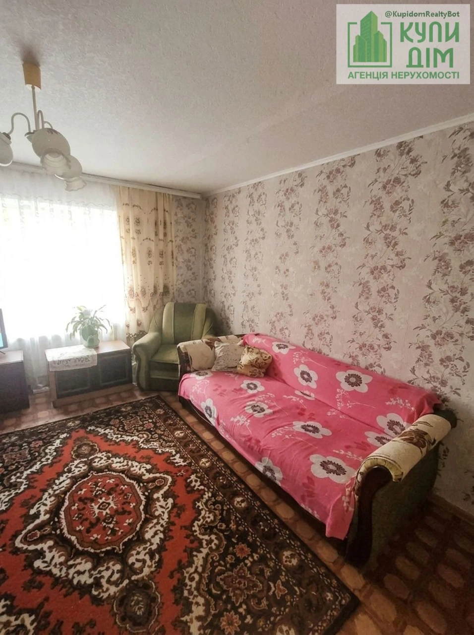 Продається затишна 3-кімнатна квартира