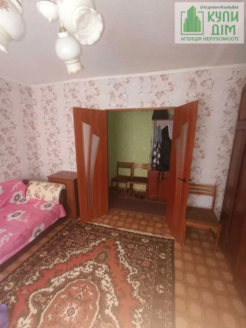 Продається затишна 3-кімнатна квартира