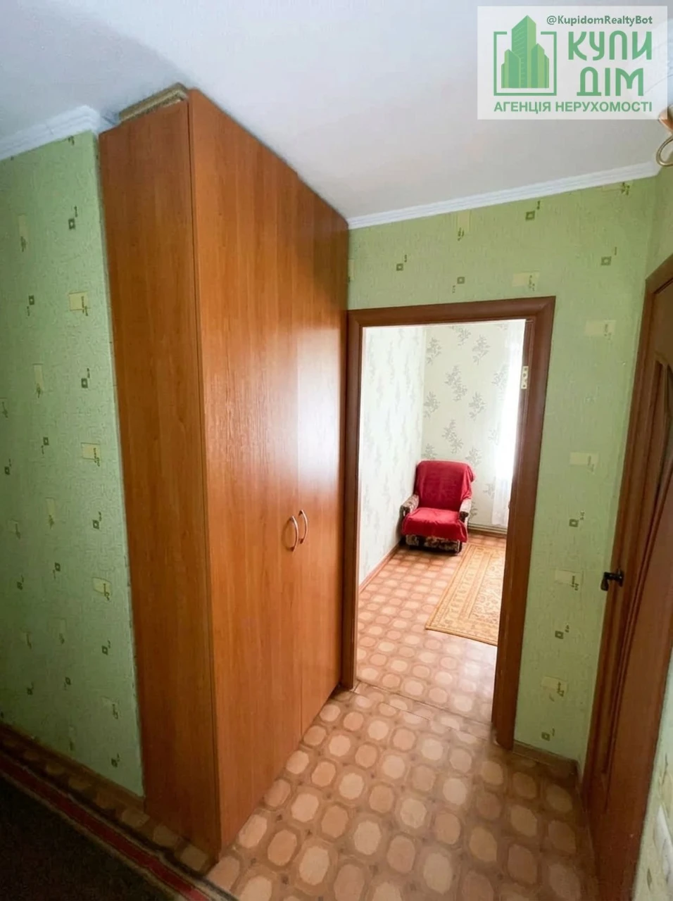 Продається затишна 3-кімнатна квартира