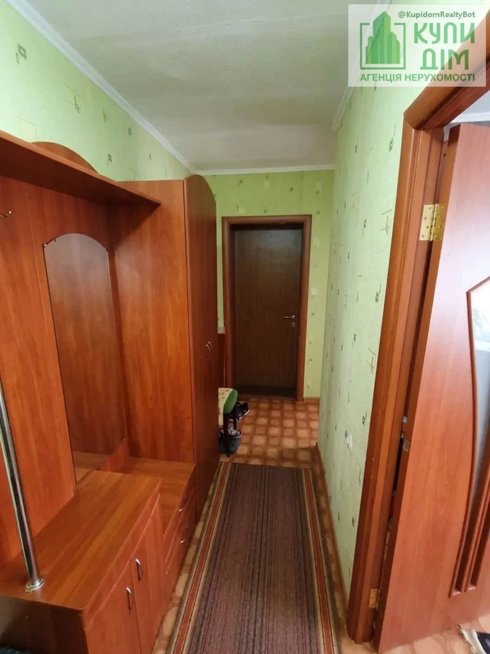 Продається затишна 3-кімнатна квартира