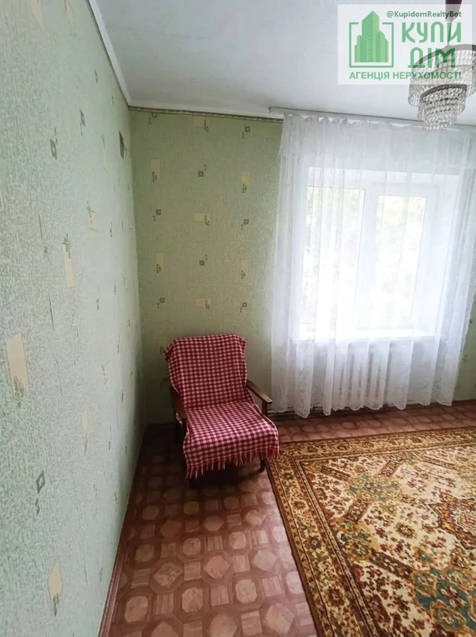 Продається затишна 3-кімнатна квартира