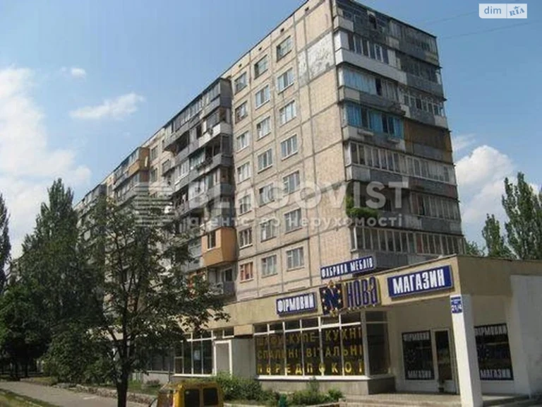 Продаж Квартира Нова Дарниця